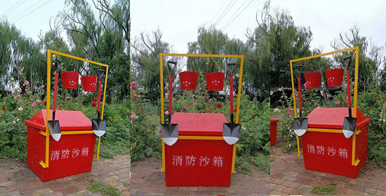 消防器材箱