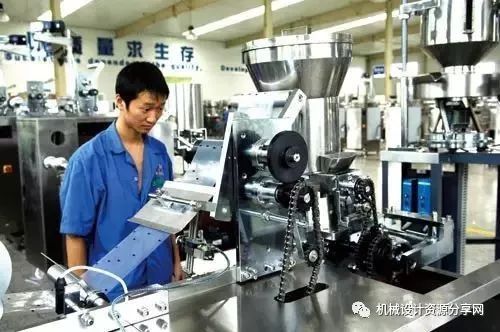 網絡技術下的工廠生產、品質與技術三大部門職能關系淺析
