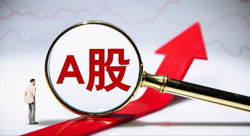 元宇宙+旅游 中國股市七只潛力龍頭股蓄勢待發(fā)