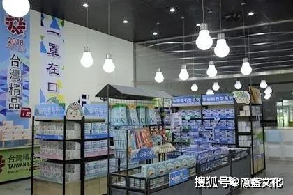 探秘奇跡 全國(guó)獨(dú)家的口罩觀(guān)光工廠(chǎng)，親子出行的超凡體驗(yàn)